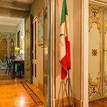 Pensionat Martina House 4*